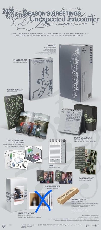 cortis 年曆（無拍立得、特典）