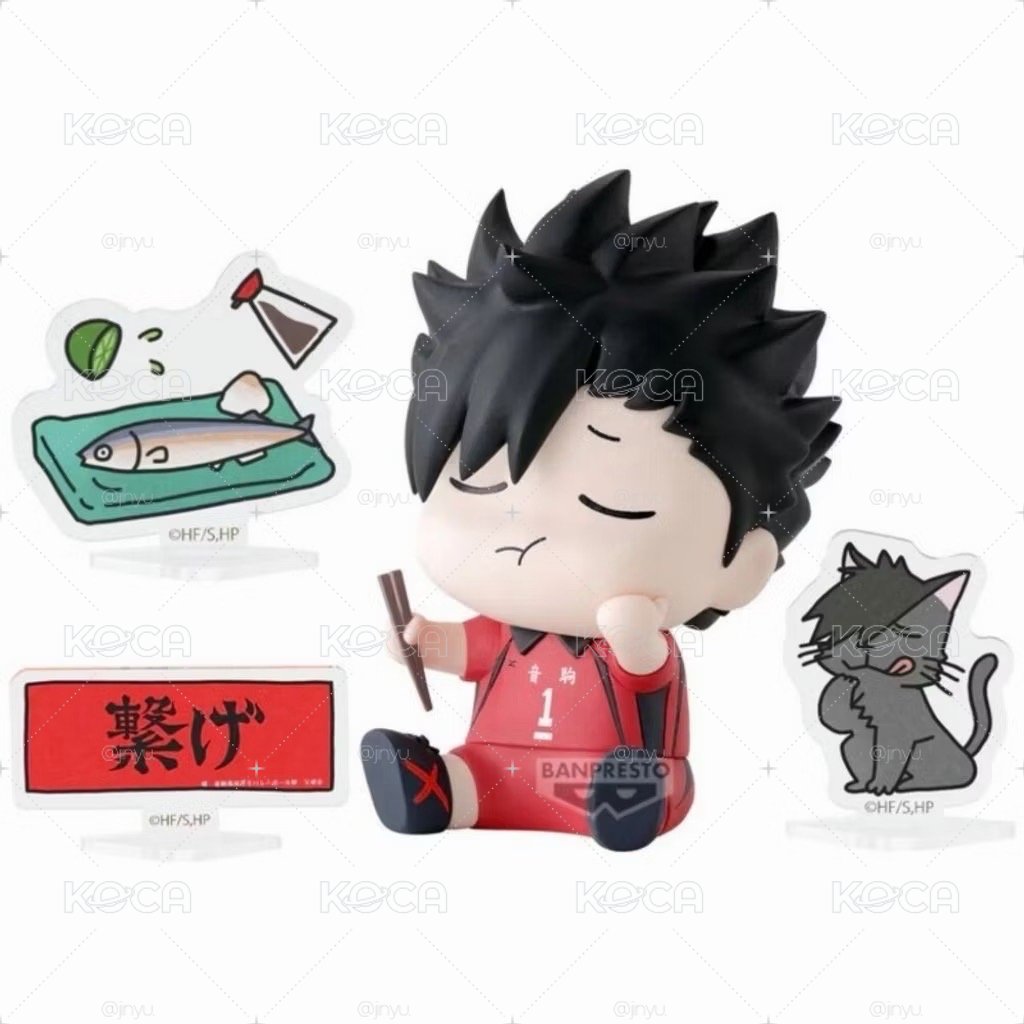 排球少年 黑尾 吃飽飽盲盒確認款