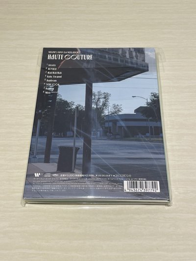 MISAMO 初回 MINA 單封 迷你二輯 HAUTE COUTURE