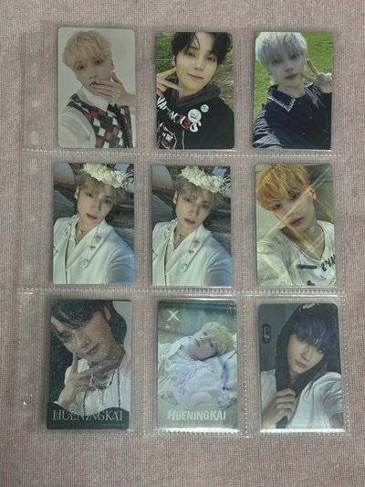 TXT休寧凱小卡（專卡特典）