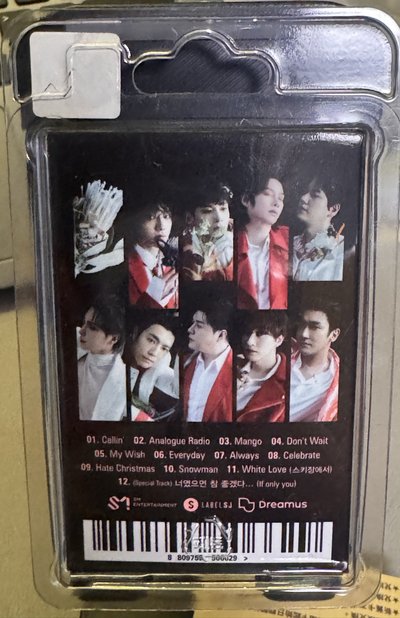 Super Junior The Rord圭賢電子專空專