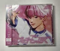 日專捉迷藏單封💗