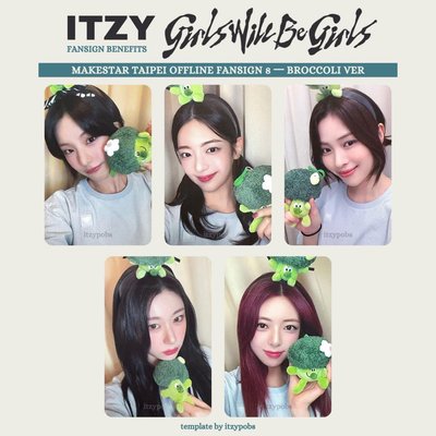 ITZY GWBG MAKESTAR 花椰菜特典