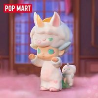 今晚不准睡系列 公仔 幻彩獨角獸