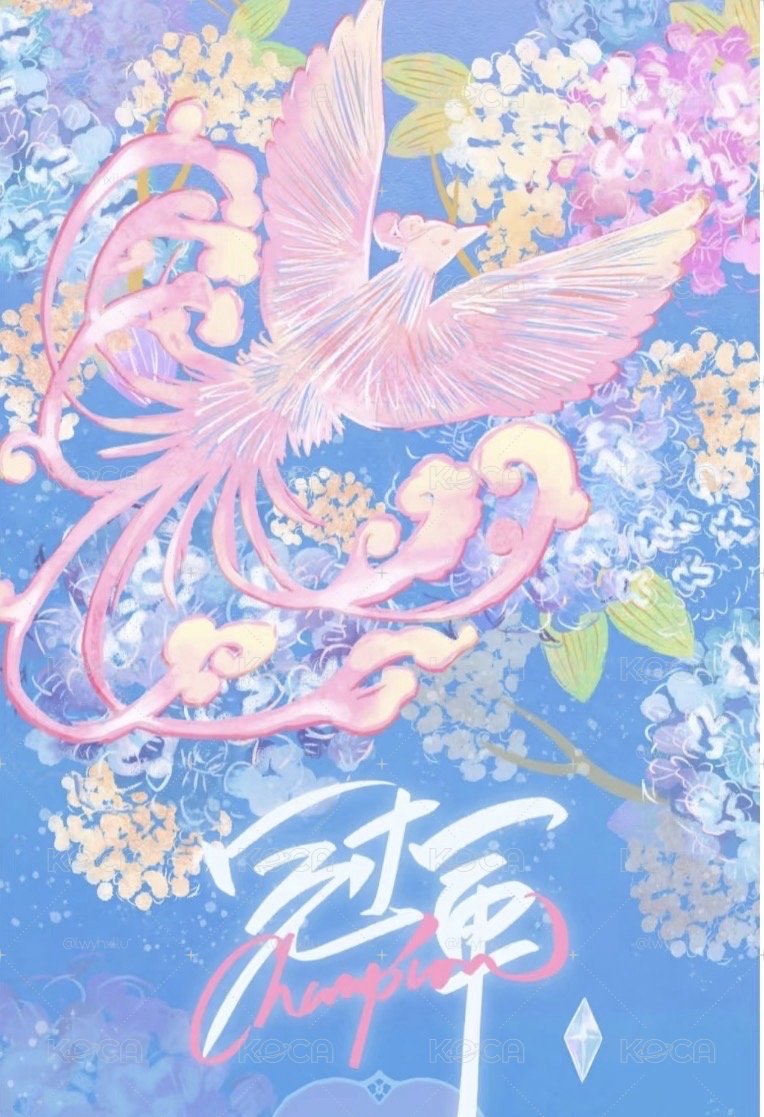 大連無卡全套
