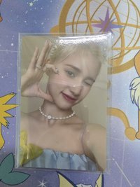 迷二 專卡 休寧