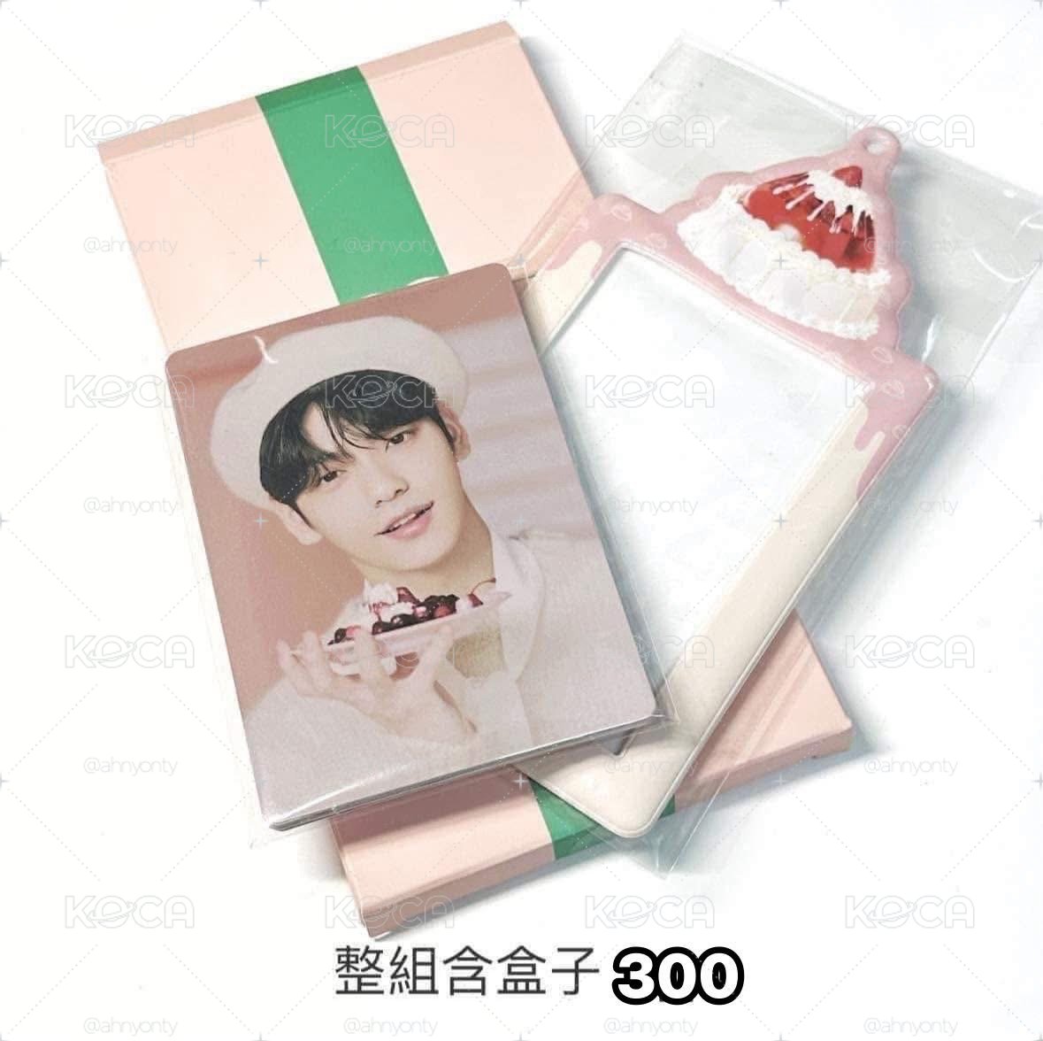 崔秀彬 生日卡套組