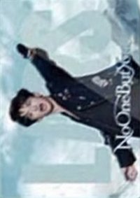 無人及你 06 無人及你的獨家記憶 隨機卡 