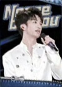 無人及你 09 共赴浪漫夏夜 隨機卡 