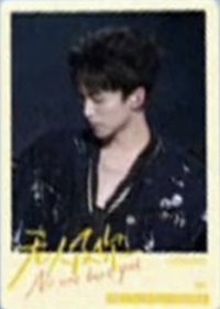 無人及你 11 同頻的瞬間 隨機卡 