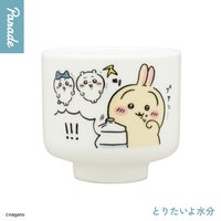 扭蛋 杯子 清酒杯 第二彈 三小隻