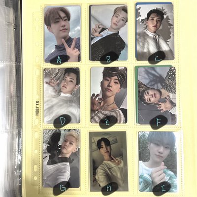 SEVENTEEN HOSHI 權順榮