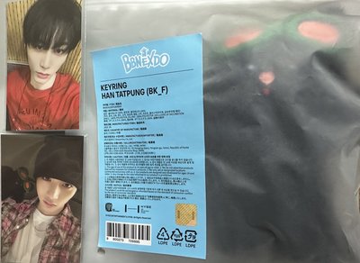 泰山、李涵1代娃（標價含包材手續）