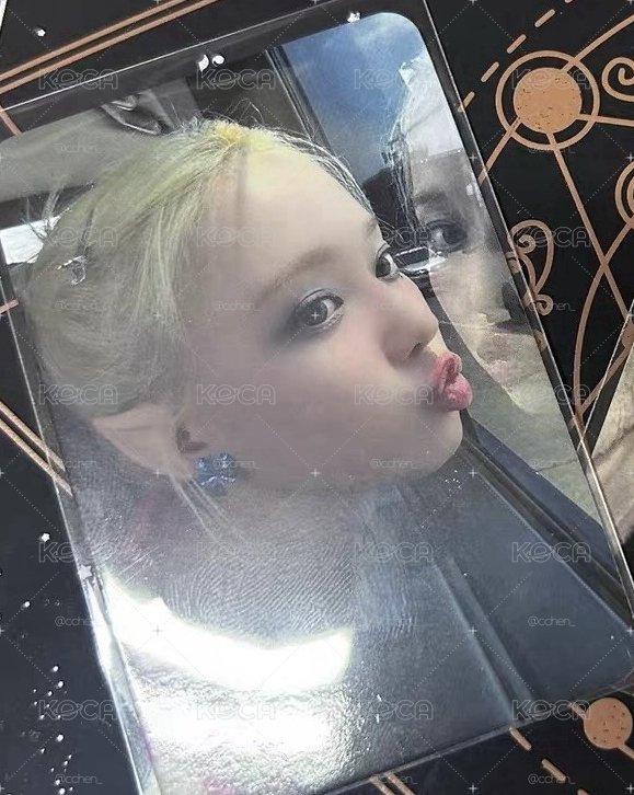 正規一 am預售 冬