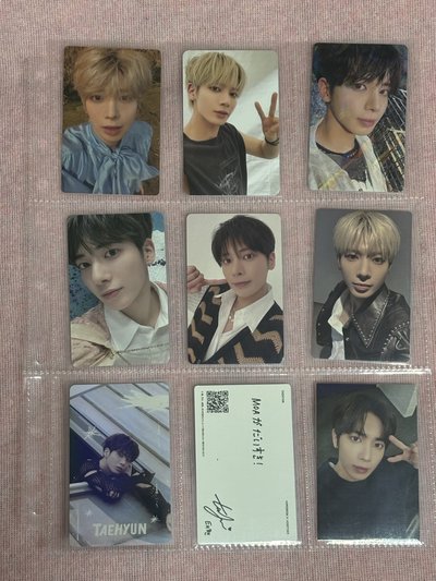 TXT姜太顯小卡（專卡特典滿額）