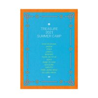 TREASURE 2021 SUMMER CAMP