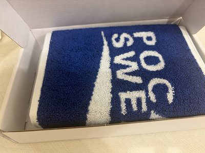 Illit 沅禧代言 寶礦力週邊