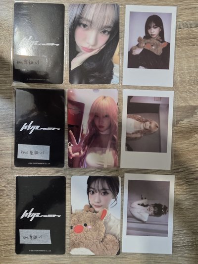 aespa whiplash KMS簽售 V1(上海)/聖誕 柚吉寧