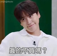 阿布拉搜吧