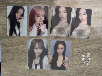 aespa rich man 專卡/滿額卡 柚吉寧