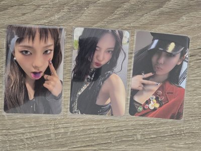 aespa rich man 專卡/滿額卡 柚吉寧