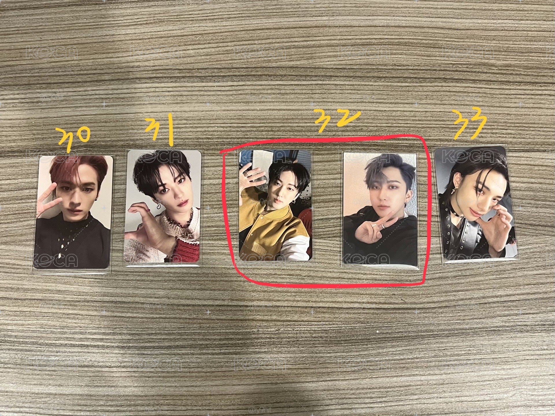 Skz 旻 彬 辰小卡區
