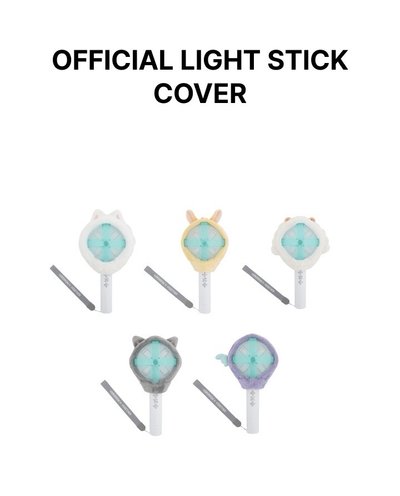 TXT手燈套（非現）