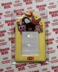 證件照套（全新未拆）