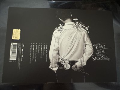 SUPER JUNIOR Yesung 藝聲 Solo Mini2 全專含兩張小卡