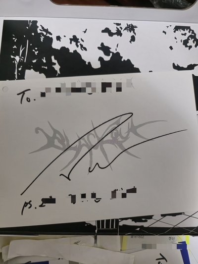 CYE 親簽撕頁 小紙條