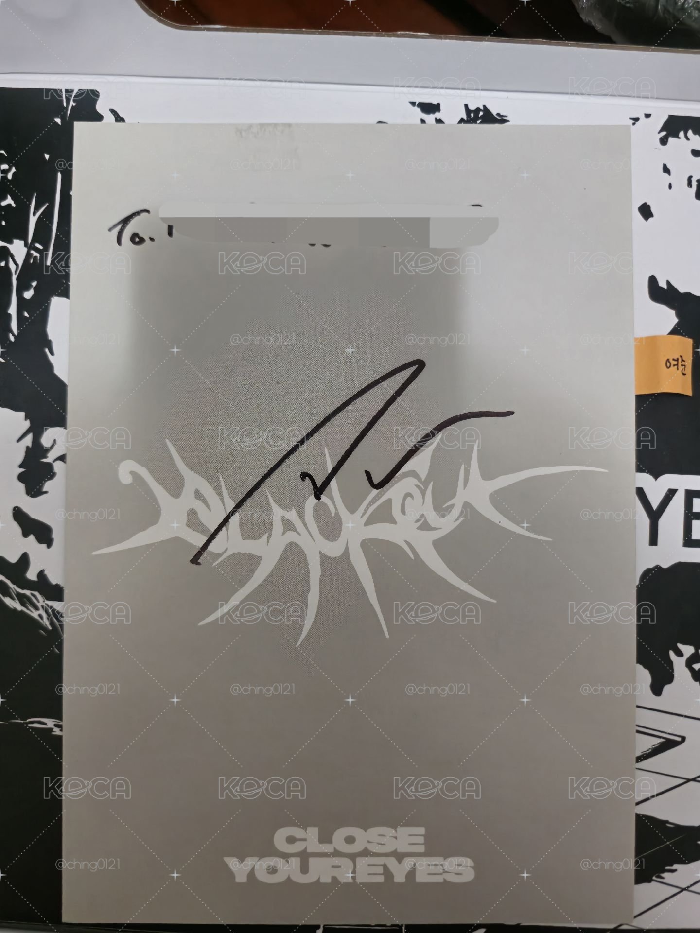 CYE 親簽撕頁 小紙條