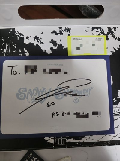 CYE 親簽撕頁 小紙條