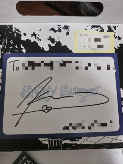 CYE 親簽撕頁 小紙條