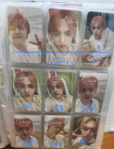 MINI12 崔勝哲 S.COUPS小卡