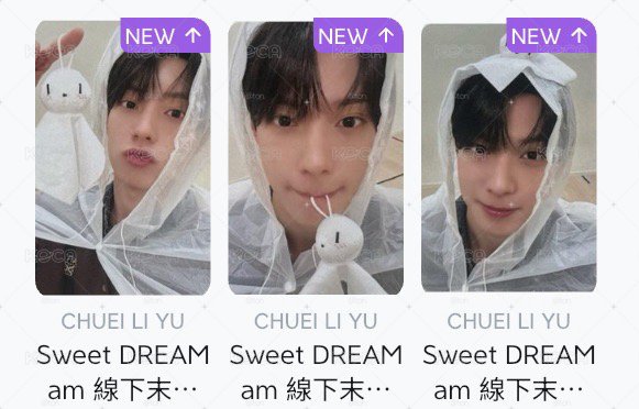 崔立于 晴天娃娃