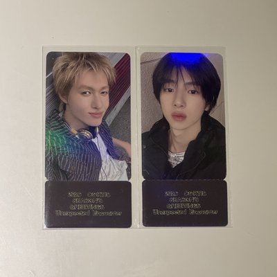 br1.0+s2訓全專+快閃滿額訓馬 現貨