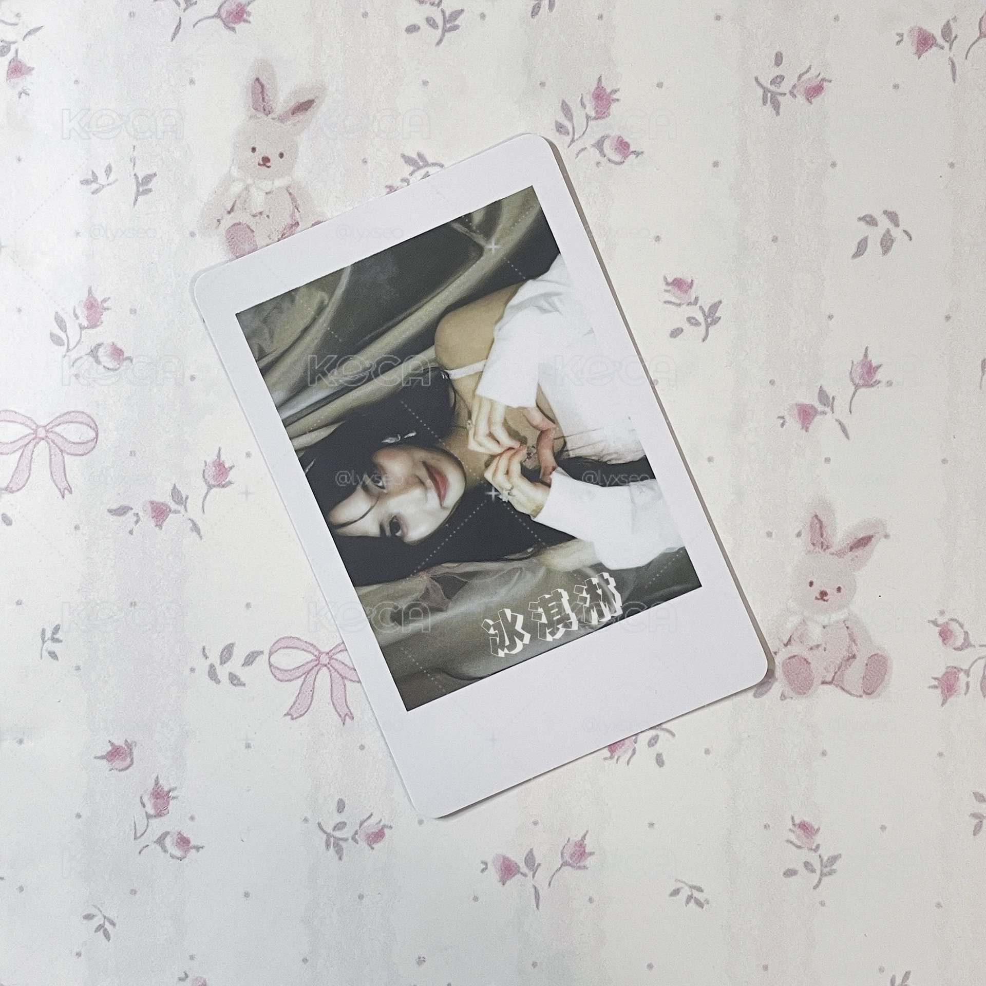 李瑞｜IVE SECRET wm4.0拍立得