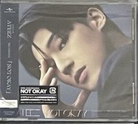 not okay友榮單封空專