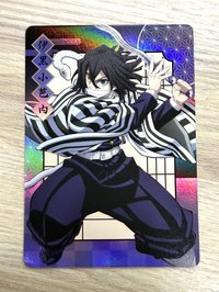 小芭內無限城隨機全身卡