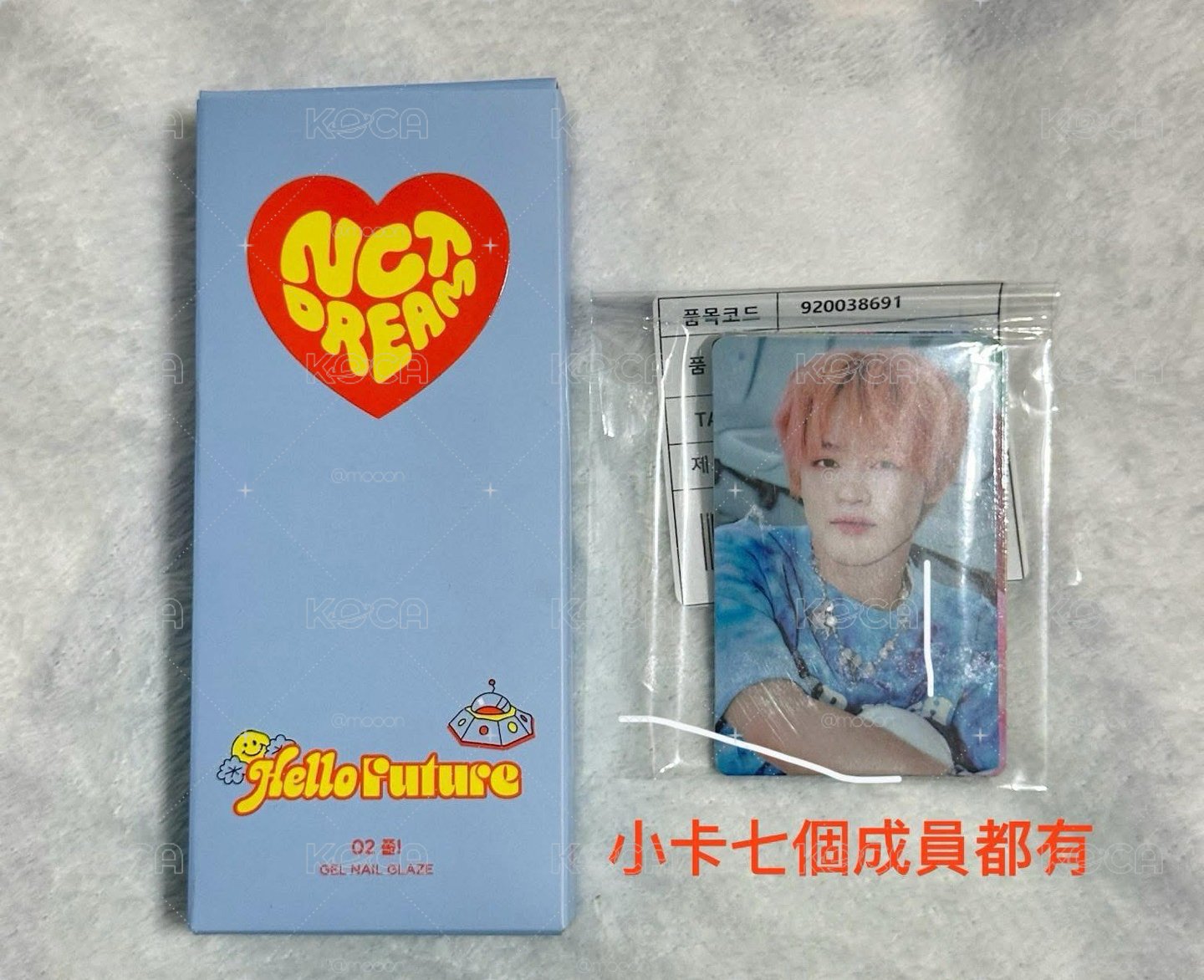 hello future 美甲貼
