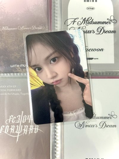 H2H the chase carmen k4幸運卡