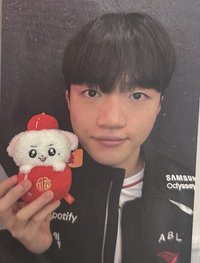 2026AM 滿額卡 新春娃卡