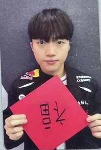 2026AM 滿額卡 新春福卡