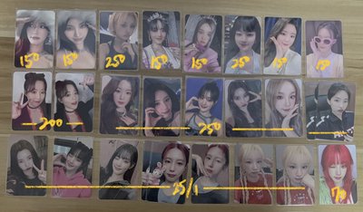 I-dle