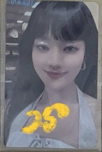 minidle2.0 