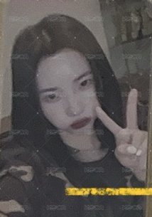 正規二 星光卡比耶娟