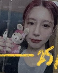 正規二 星光卡兔子娃娃麵