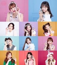 I.O.I X ETUDE 代言 扇子