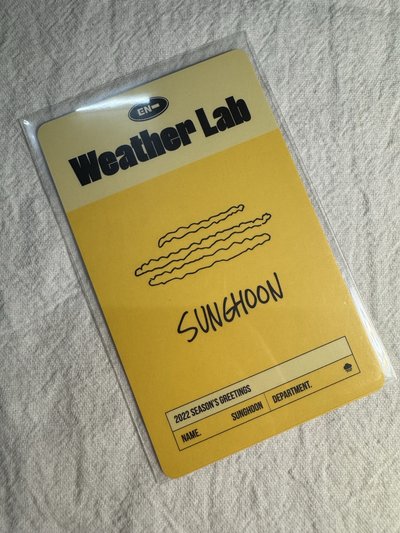 Enhypen 2022年曆 成訓小卡