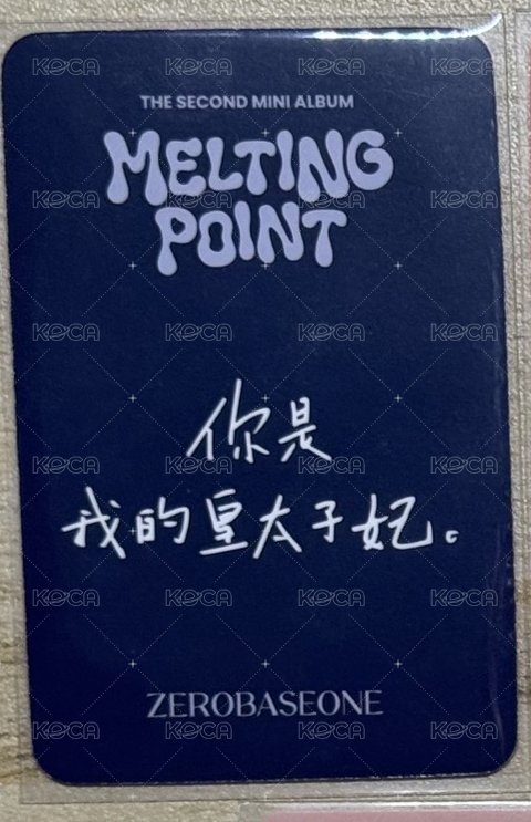 小紅帽